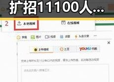 郑州大学继续扩招11100人引发网络事件AI比人更会解题引热议