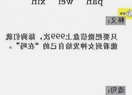 赵丽颖携手好友共度婚礼，甜蜜合影引发关注